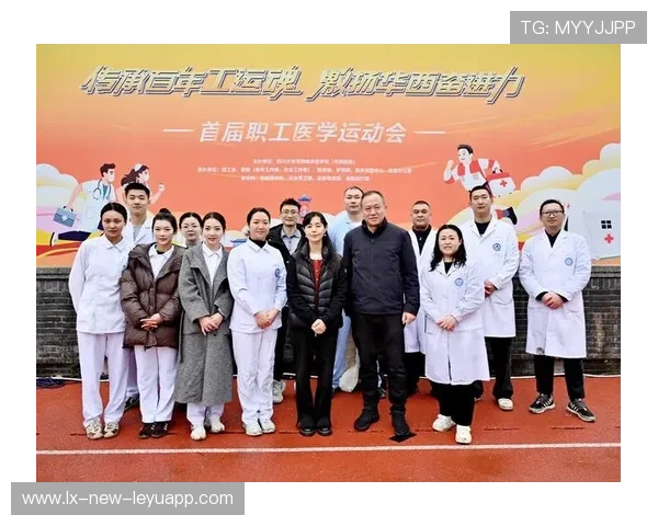 俱乐部与医学院共建运动医学研究中心签约仪式举行,运动医学研究院体育医院 俱乐部与医学院共建运动医学研究中心签约仪式举行,运动医学研究院体育医院